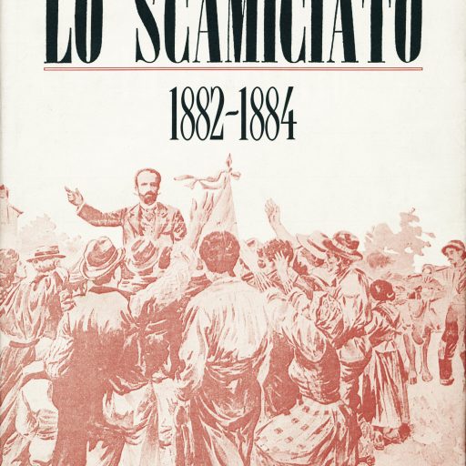 Lo Scamiciato