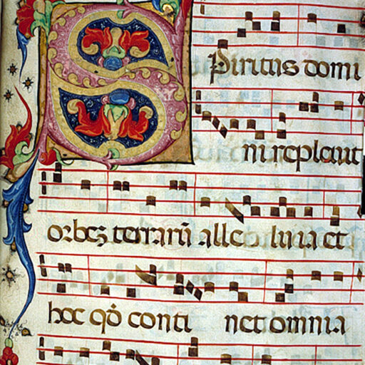 S (Spiritus) con fregio lungo la metà dei margini interno e superiore - c. 41r