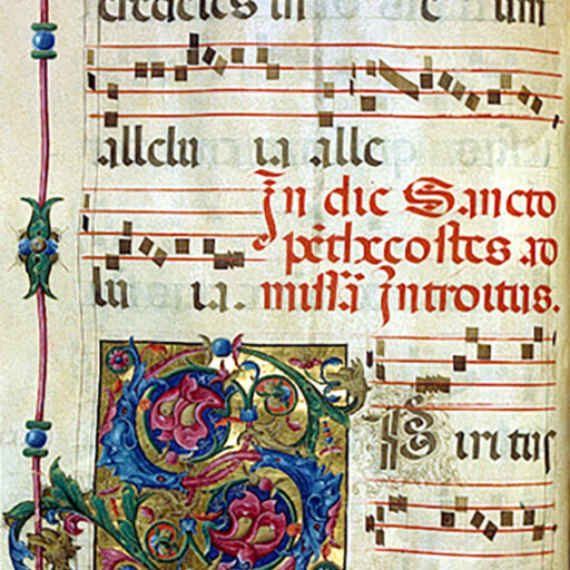 S (Spiritus) con fregio a fusto lungo i margini interno, superiore e inferiore - c. 127v