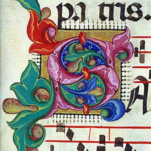 S (Sanctus) - c. 6r