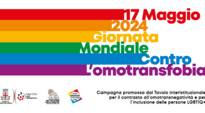 Dov’è la differenza?