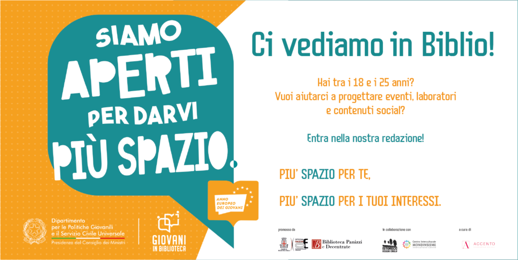 Open Call: Ci vediamo in Biblio!