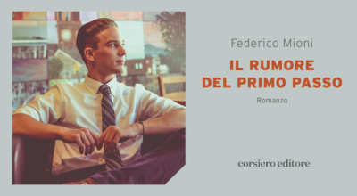 Il rumore del primo passo