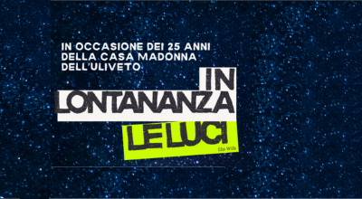 Là dove le cose finiscono – workshop