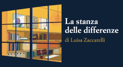 La stanza delle differenze